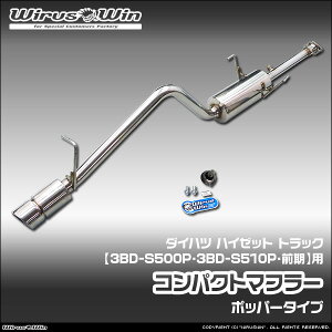 WirusWin ECYEB _Cnc nC[bg gbNp RpNg}t[ ԑ̌^F3BD-S500P 3BD-S510P Of GW^FKF SUS304 XeX obt (pp[c) W s