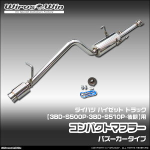 WirusWin ECYEB _Cnc nC[bg gbNp RpNg}t[ ԑ̌^F3BD-S500P 3BD-S510P f GW^FKF SUS304 XeX obt (pp[c) W s