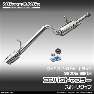 WirusWin ECYEB _Cnc nC[bg gbNp RpNg}t[ ԑ̌^FEBD-S201P EBD-S211P LE-S200P LE-S210P TE-S200P TE-S210P f GW^FKF-VE EF-VE EF-SE SUS304 XeX 