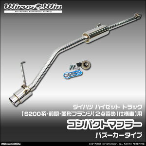 WirusWin ECYEB _Cnc nC[bg gbNp RpNg}t[ ԑ̌^FLE-S200P LE-S210P TE-S200P TE-S210P GM-S200P GM-S210P GD-S200P GD-S210P Of GW^FEF-VE EF-SE SUS304 Xe