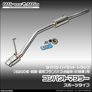 WirusWin ECYEB _Cnc nC[bg gbNp RpNg}t[ ԑ̌^FLE-S200P LE-S210P TE-S200P TE-S210P GM-S200P GM-S210P GD-S200P GD-S210P Of GW^FEF-VE EF-SE SUS304 Xe