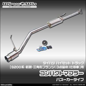 WirusWin ECYEB _Cnc nC[bg gbNp RpNg}t[ ԑ̌^FLE-S200P LE-S210P TE-S200P TE-S210P GM-S200P GM-S210P GD-S200P GD-S210P Of GW^FEF-VE EF-SE SUS304 Xe