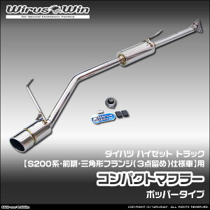 WirusWin ECYEB _Cnc nC[bg gbNp RpNg}t[ ԑ̌^FLE-S200P LE-S210P TE-S200P TE-S210P GM-S200P GM-S210P GD-S200P GD-S210P Of GW^FEF-VE EF-SE SUS304 Xe