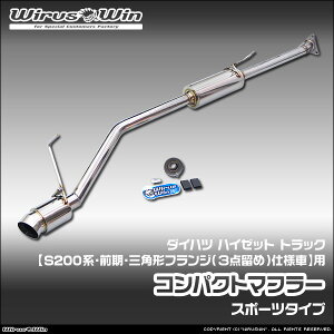 WirusWin ECYEB _Cnc nC[bg gbNp RpNg}t[ ԑ̌^FLE-S200P LE-S210P TE-S200P TE-S210P GM-S200P GM-S210P GD-S200P GD-S210P Of GW^FEF-VE EF-SE SUS304 Xe