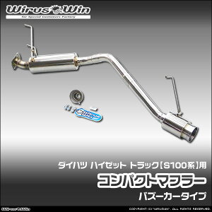 WirusWin ECYEB _Cnc nC[bg gbNp RpNg}t[ ԑ̌^FV-S100P V-S100C V-S100CT V-S110P V-S110C V-S110CT GW^FEF-NS EF-GS SUS304 XeX obtW s