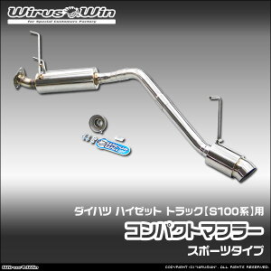 WirusWin ECYEB _Cnc nC[bg gbNp RpNg}t[ ԑ̌^FV-S100P V-S100C V-S100CT V-S110P V-S110C V-S110CT GW^FEF-NS EF-GS SUS304 XeX obtW s