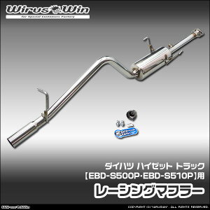 WirusWin ECYEB _Cnc nC[bg gbNp [VO}t[ ԑ̌^FEBD-S500P EBD-S510P GW^FKF SUS304 XeX obt (pp[c) W skC  