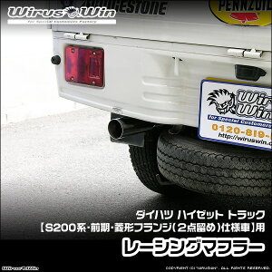 WirusWin ECYEB _Cnc nC[bg gbNp [VO}t[ ԑ̌^FLE-S200P LE-S210P TE-S200P TE-S210P GM-S200P GM-S210P GD-S200P GD-S210P Of GW^FEF-VE EF-SE SUS304 Xe