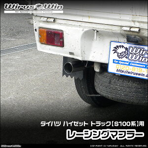 WirusWin ECYEB _Cnc nC[bg gbNp [VO}t[ ԑ̌^FV-S100P V-S100C V-S100CT V-S110P V-S110C V-S110CT GW^FEF-NS EF-GS SUS304 XeX obt W 