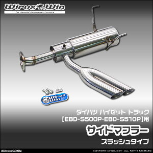 WirusWin ECYEB _Cnc nC[bg gbNp TCh}t[ ԑ̌^FEBD-S500P EBD-S510P GW^FKF SUS304 XeX skC   zst