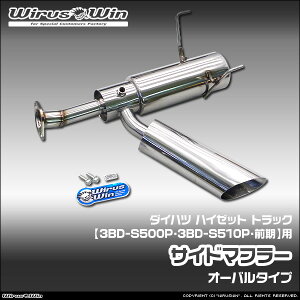 WirusWin ECYEB _Cnc nC[bg gbNp TCh}t[ ԑ̌^F3BD-S500P 3BD-S510P Of GW^FKF SUS304 XeX skC   zst