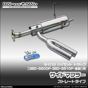 WirusWin ECYEB _Cnc nC[bg gbNp TCh}t[ ԑ̌^F3BD-S500P 3BD-S510P f GW^FKF SUS304 XeX skC   zst