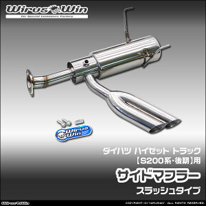 WirusWin ECYEB _Cnc nC[bg gbNp TCh}t[ ԑ̌^FEBD-S201P EBD-S211P LE-S200P LE-S210P TE-S200P TE-S210P f GW^FKF-VE EF-VE EF-SE SUS304 XeX sk