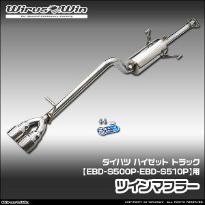 WirusWin ECYEB _Cnc nC[bg gbNp cC}t[ ԑ̌^FEBD-S500P EBD-S510P GW^FKF SUS304 XeX skC   zst