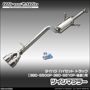 WirusWin ECYEB _Cnc nC[bg gbNp cC}t[ ԑ̌^F3BD-S500P 3BD-S510P f GW^FKF SUS304 XeX skC   zst