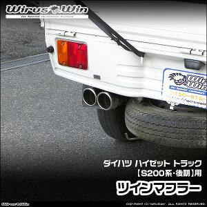 WirusWin ECYEB _Cnc nC[bg gbNp cC}t[ ԑ̌^FEBD-S201P EBD-S211P LE-S200P LE-S210P TE-S200P TE-S210P f GW^FKF-VE EF-VE EF-SE SUS304 XeX ob