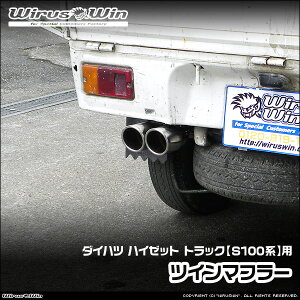 WirusWin ECYEB _Cnc nC[bg gbNp cC}t[ ԑ̌^FV-S100P V-S100C V-S100CT V-S110P V-S110C V-S110CT GW^FEF-NS EF-GS SUS304 XeX obt W sk