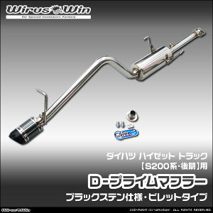 WirusWin ECYEB _Cnc nC[bg gbNp D|vC}t[ ubNXedl ԑ̌^FEBD-S201P EBD-S211P LE-S200P LE-S210P TE-S200P TE-S210P f GW^FKF-VE EF-VE EF-