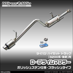 WirusWin ECYEB _Cnc nC[bg gbNp D|vC}t[ |bVXedl ԑ̌^FEBD-S201P EBD-S211P LE-S200P LE-S210P TE-S200P TE-S210P f GW^FKF-VE EF-VE 