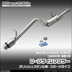 WirusWin ECYEB _Cnc nC[bg gbNp D|vC}t[ |bVXedl ԑ̌^FEBD-S201P EBD-S211P LE-S200P LE-S210P TE-S200P TE-S210P f GW^FKF-VE EF-VE 