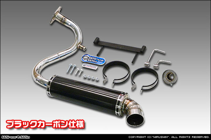 楽天市場】WirusWin ウイルズウィン ダイハツ ハイゼット トラック用 