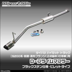 WirusWin ECYEB _Cnc nC[bg gbNp D|vC}t[ ubNXedl ԑ̌^FLE-S200P LE-S210P TE-S200P TE-S210P GM-S200P GM-S210P GD-S200P GD-S210P Of GW^