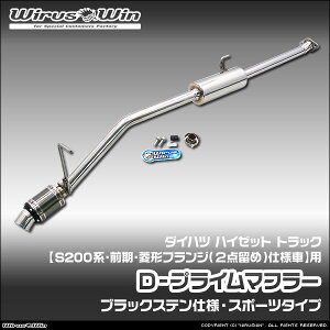 WirusWin ECYEB _Cnc nC[bg gbNp D|vC}t[ ubNXedl ԑ̌^FLE-S200P LE-S210P TE-S200P TE-S210P GM-S200P GM-S210P GD-S200P GD-S210P Of GW^