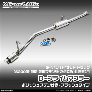 WirusWin ECYEB _Cnc nC[bg gbNp D|vC}t[ |bVXedl ԑ̌^FLE-S200P LE-S210P TE-S200P TE-S210P GM-S200P GM-S210P GD-S200P GD-S210P Of GW^