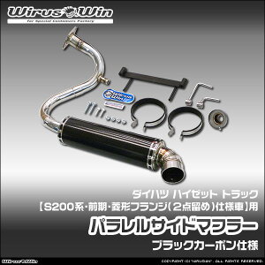 WirusWin ECYEB _Cnc nC[bg gbNp pTCh}t[ ԑ̌^FLE-S200P LE-S210P TE-S200P TE-S210P GM-S200P GM-S210P GD-S200P GD-S210P Of GW^FEF-VE EF-SE SUS304 X