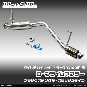 WirusWin ECYEB _Cnc nC[bg gbNp D|vC}t[ ubNXedl ԑ̌^FV-S100P V-S100C V-S100CT V-S110P V-S110C V-S110CT GW^FEF-NS EF-GS SUS304 XeX