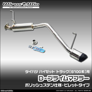 WirusWin ECYEB _Cnc nC[bg gbNp D|vC}t[ |bVXedl ԑ̌^FV-S100P V-S100C V-S100CT V-S110P V-S110C V-S110CT GW^FEF-NS EF-GS SUS304 XeX