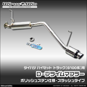 WirusWin ECYEB _Cnc nC[bg gbNp D|vC}t[ |bVXedl ԑ̌^FV-S100P V-S100C V-S100CT V-S110P V-S110C V-S110CT GW^FEF-NS EF-GS SUS304 XeX