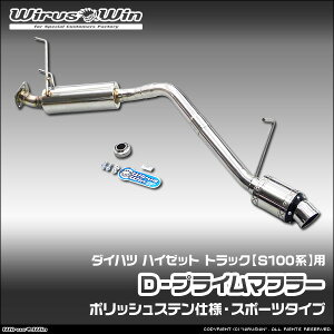 WirusWin ECYEB _Cnc nC[bg gbNp D|vC}t[ |bVXedl ԑ̌^FV-S100P V-S100C V-S100CT V-S110P V-S110C V-S110CT GW^FEF-NS EF-GS SUS304 XeX