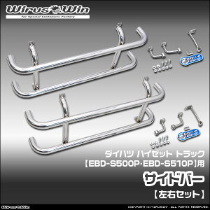 WirusWin ECYEB _Cnc nC[bg gbNp TCho[ ԑ̌^FEBD-S500P EBD-S510P GW^FKF SUS304 XeX ʃotdグ skC   zst
