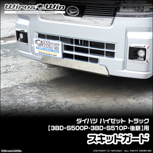 WirusWin ECYEB _Cnc nC[bg gbNp XLbhK[h ԑ̌^F3BD-S500P 3BD-S510P f GW^FKF SUS304 XeX ʃotdグ skC   z