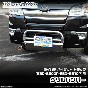 WirusWin ECYEB _Cnc nC[bg gbNp Oop[ ԑ̌^FEBD-S500P EBD-S510P GW^FKF SUS304 XeX ʃotdグ skC   zst