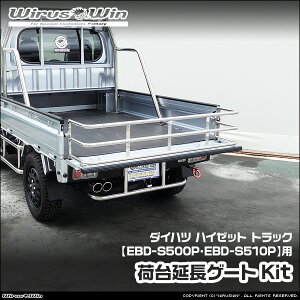 WirusWin ECYEB _Cnc nC[bg gbNp ב䉄Q[gKit ԑ̌^FEBD-S500P EBD-S510P GW^FKF SUS304 XeX ʃotdグ skC   zst