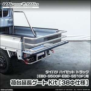 WirusWin ECYEB _Cnc nC[bg gbNp ב䉄Q[gKity38dlz ԑ̌^FEBD-S500P EBD-S510P GW^FKF SUS304 XeX ʃotdグ skC   z