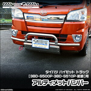 WirusWin ECYEB _Cnc nC[bg gbNp AeBbgop[ ԑ̌^F3BD-S500P 3BD-S510P Of GW^FKF SUS304 XeX ʃotdグ skC  