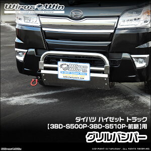 WirusWin ECYEB _Cnc nC[bg gbNp Oop[ ԑ̌^F3BD-S500P 3BD-S510P Of GW^FKF SUS304 XeX ʃotdグ skC   z