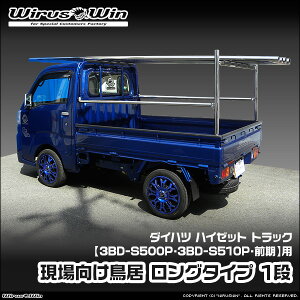 WirusWin ECYEB _Cnc nC[bg gbNp  O^Cv 1i ԑ̌^F3BD-S500P 3BD-S510P Of GW^FKF SUS304 XeX ʃotdグ skC 