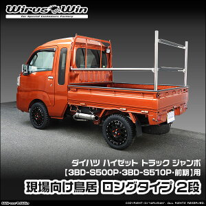 WirusWin ECYEB _Cnc nC[bg gbN W{p  O^Cv 2i ԑ̌^F3BD-S500P 3BD-S510P Of GW^FKF SUS304 XeX ʃotdグ 