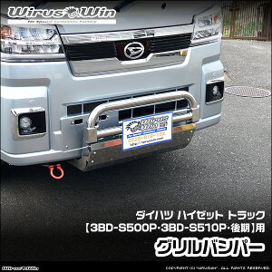 WirusWin ECYEB _Cnc nC[bg gbNp Oop[ ԑ̌^F3BD-S500P 3BD-S510P f GW^FKF SUS304 XeX ʃotdグ skC   z