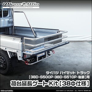 WirusWin ECYEB _Cnc nC[bg gbNp ב䉄Q[gKity38dlz ԑ̌^F3BD-S500P 3BD-S510P f GW^FKF SUS304 XeX ʃotdグ skC 