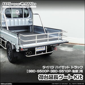 WirusWin ECYEB _Cnc nC[bg gbNp ב䉄Q[gKit ԑ̌^F3BD-S500P 3BD-S510P f GW^FKF SUS304 XeX ʃotdグ skC   z