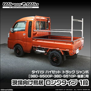 WirusWin ECYEB _Cnc nC[bg gbN W{p  O^Cv 1i ԑ̌^F3BD-S500P 3BD-S510P f GW^FKF SUS304 XeX ʃotdグ 