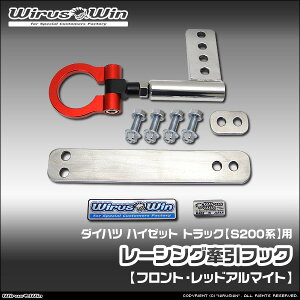 WirusWin ECYEB _Cnc nC[bg gbNp [VO tbNytgz ԑ̌^FEBD-S201P EBD-S211P LE-S200P LE-S210P TE-S200P TE-S210P GM-S200P GM-S210P GD-S200P GD-S210P GW^FKF