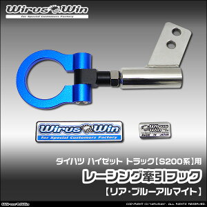 WirusWin ECYEB _Cnc nC[bg gbNp [VO tbNyAz ԑ̌^FEBD-S201P EBD-S211P LE-S200P LE-S210P TE-S200P TE-S210P GM-S200P GM-S210P GD-S200P GD-S210P GW^FKF-VE EF