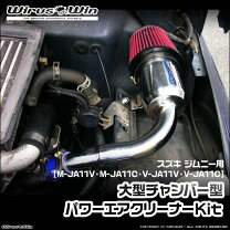 楽天市場】ja11 サクションパイプの通販