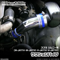 楽天市場】ja11 パイプの通販